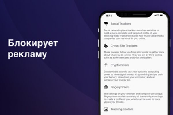 Кракен даркент