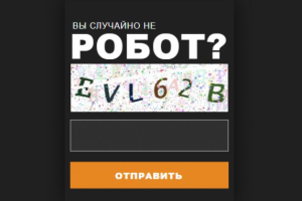 Ссылка на кракен шоп