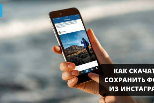 Кракен сайт в тор браузере ссылка