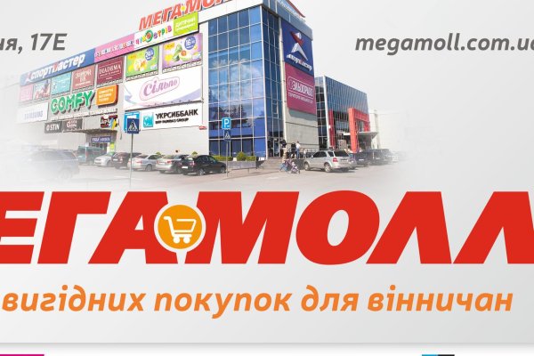 Как зайти в кракен через айфон