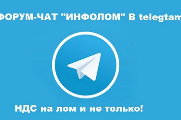 Действующие ссылки на кракен