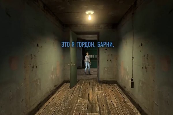 Кракен дарксайд 2025 ссылка