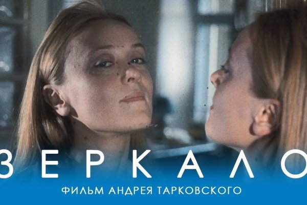 Кракен бошки