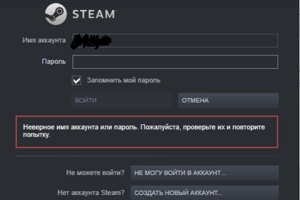 Что продают в кракен маркете