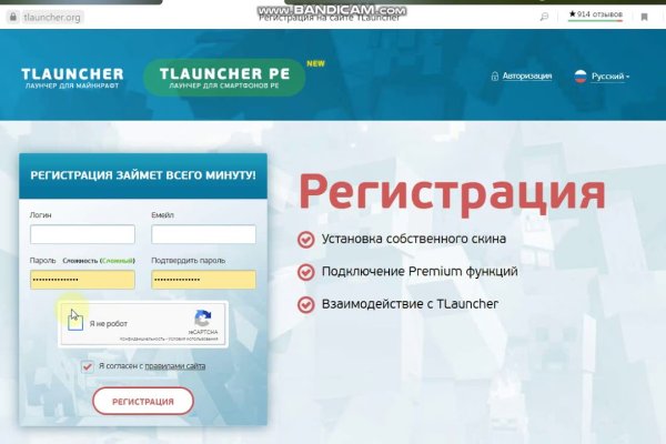 Кракен магазин зеркало