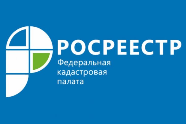 Почему кракен перестал работать