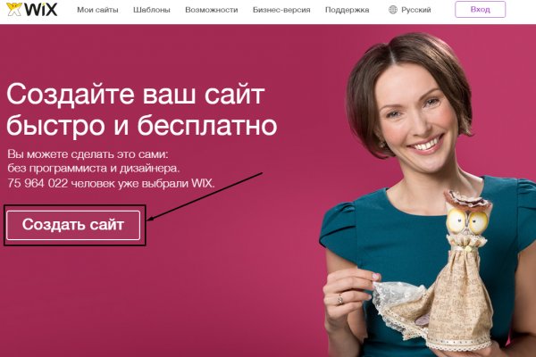Кракен официальная ссылка зеркало