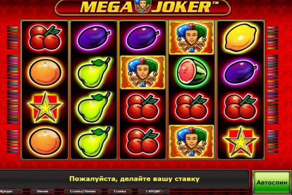 Kraken ссылка kraken link24 info