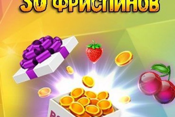 Кракен через браузер