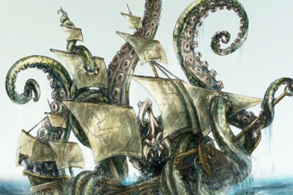Kraken17at